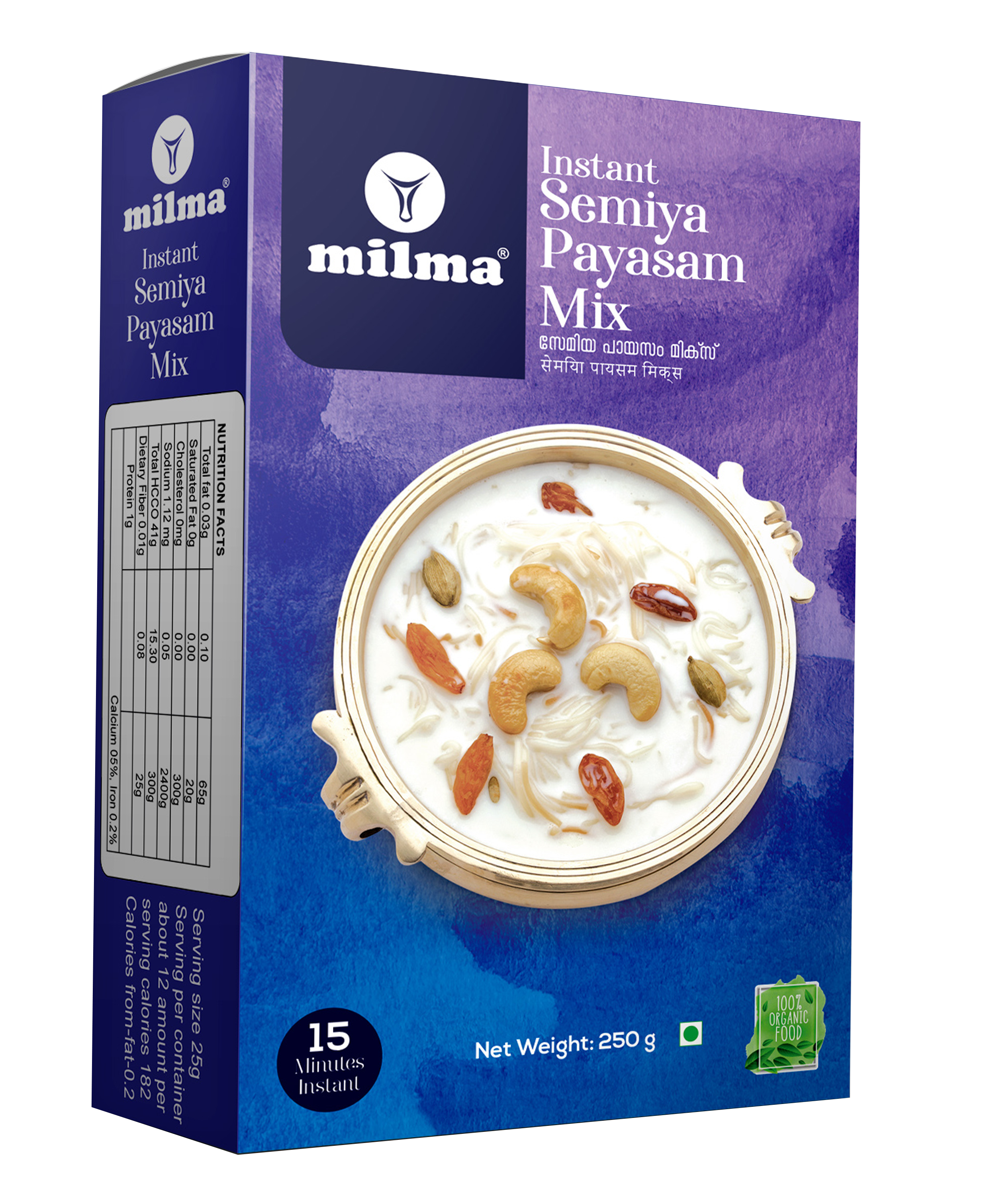 Semiya Mix