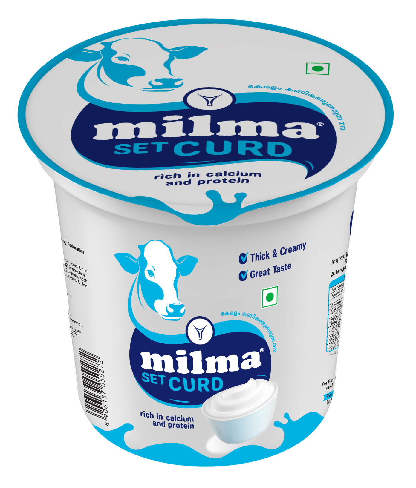 Milma Cup Curd